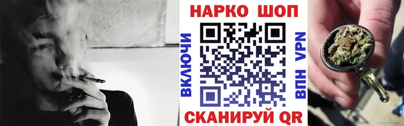 Наркотические вещества Николаевск-на-Амуре АМФ МЕФ Гашиш