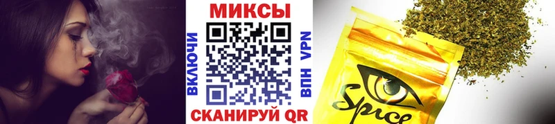 Бутират бутик  магазин    Николаевск-на-Амуре 