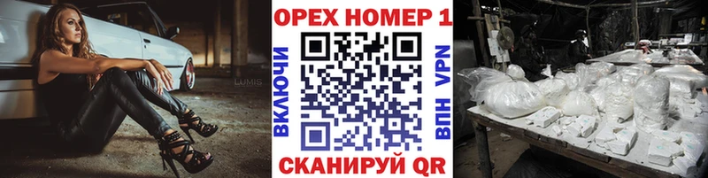 COCAIN FishScale  наркотики  Николаевск-на-Амуре 