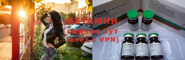 каннабис Армянск