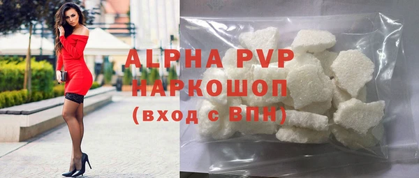 гашик Баксан
