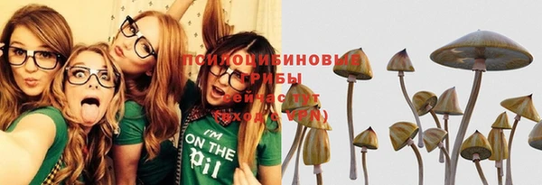 каннабис Армянск