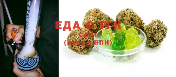 гашик Баксан