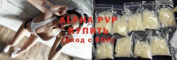 дурь Балабаново