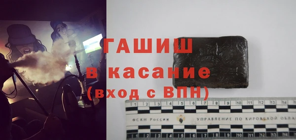 каннабис Армянск