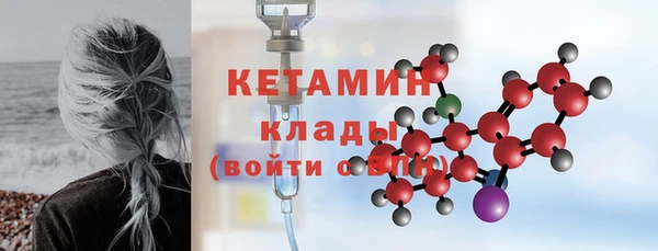 гашик Баксан