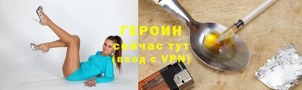 гашик Баксан