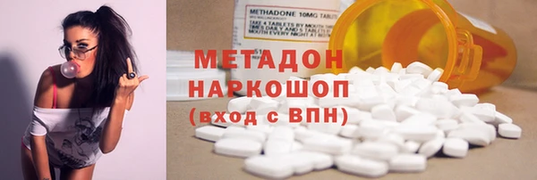 стаф Аркадак