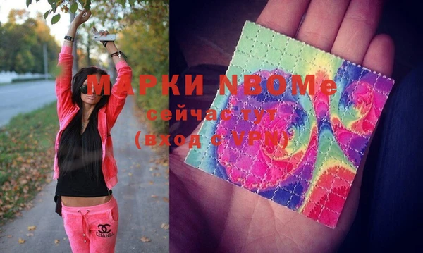 гашик Баксан