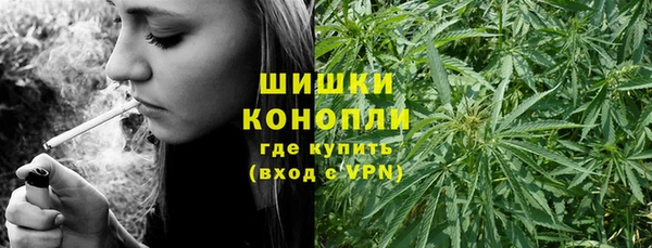 МДМА Арсеньев