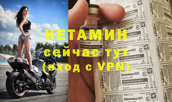 apvp Балахна