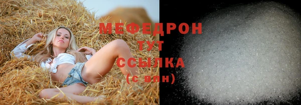 дурь Балабаново