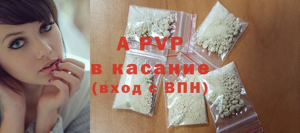 дурь Балабаново