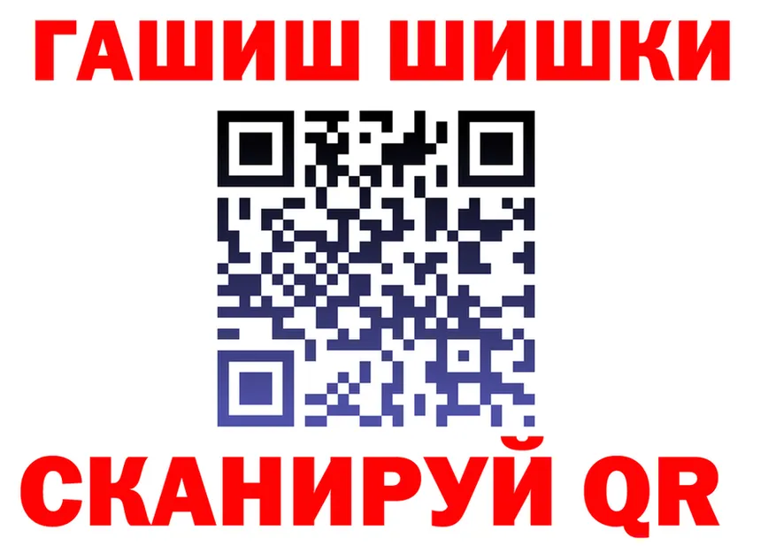 A PVP Crystall зеркало darknet KRAKEN Николаевск-на-Амуре